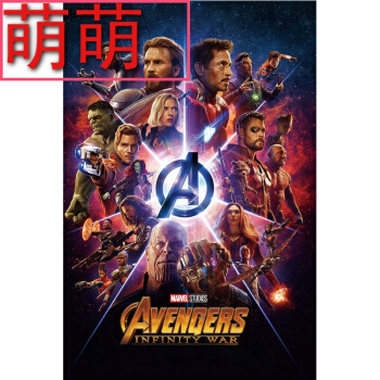 高仿牙买加身份证